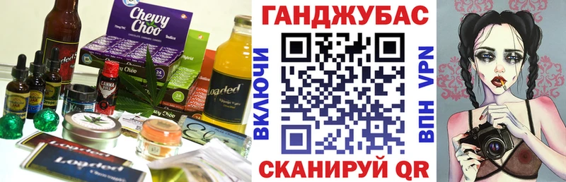 blacksprut как зайти  Череповец  darknet Telegram  Печенье с ТГК марихуана 