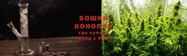 кристаллы Абаза