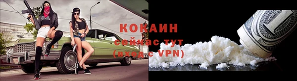 таблы Алексин