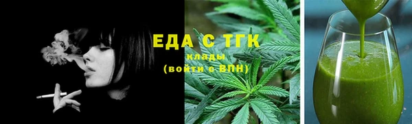 таблы Алексин
