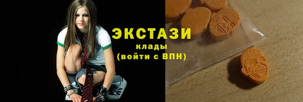 марихуана Алзамай
