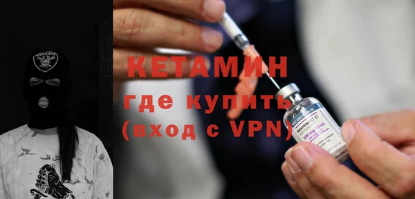 круглые Аркадак