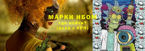 дурь Алексеевка