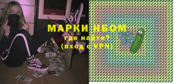 дурь Алексеевка