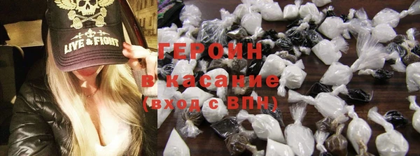 дурь Алексеевка