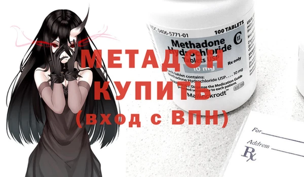 таблы Алексин