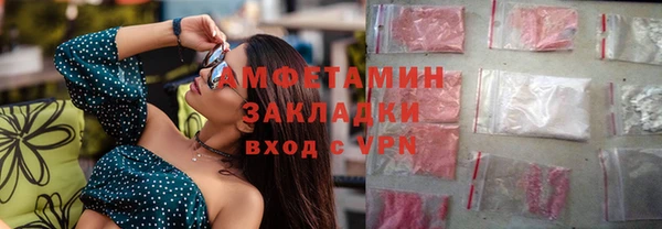 таблы Алексин