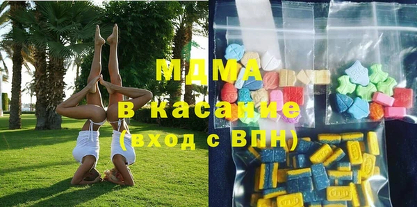 таблы Алексин